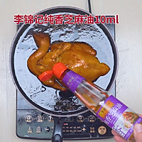 粤式经典菜-豉油鸡的做法图解6