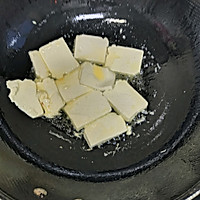 混合蔬汤的做法图解1