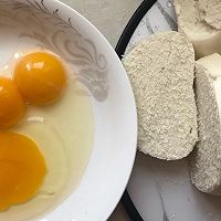黄金馒头片的做法图解1