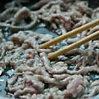 鱼香肉丝的做法图解2