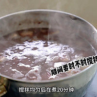 薏米芋头马蹄红豆浓汤的做法图解10