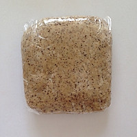 咖啡饼干的做法图解6