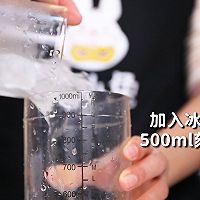 满杯金菠萝的做法，【暴小兔茶饮】免费奶茶教程的做法图解6