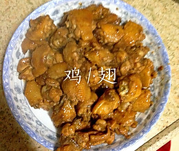 鸡翅焖鸡翅煎鸡翅的做法