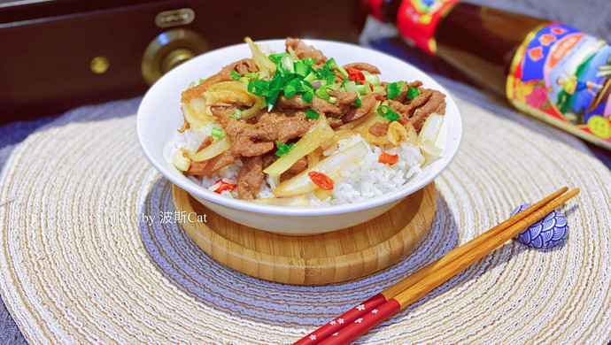 洋葱牛肉盖浇饭