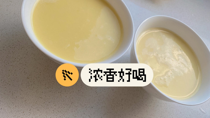 香浓玉米汁