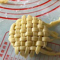 苹果塔的做法图解17