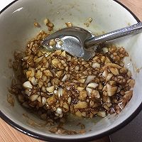 蒜蓉粉丝蒸虾的做法图解10