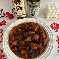 #家乡年味 鲜才够味#红焖羊肉的做法图解14