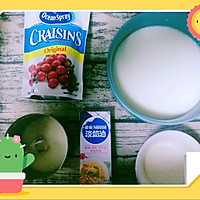 【新手美食】牛奶小方的做法图解1