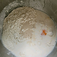 100种吐司之：萌化你的❤~猫咪吐司的做法图解1