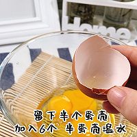 入口即化～西蓝花蛋羹的做法图解4