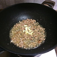 茄汁肉末豆腐的做法图解6