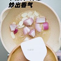 爆炒肥牛卷的做法图解4