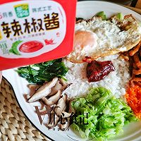 有菜有肉营养美味的大拌饭#带着美食出去浪#的做法图解6