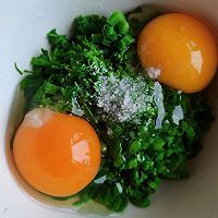 香椿芽鸡蛋饼的做法图解3