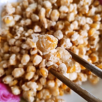 酒鬼玉米的做法图解10