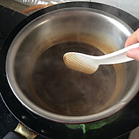 贵妃阿胶糕的做法图解6