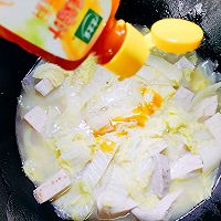 #测测你的夏日美食需求#鸡汁芋头娃娃菜的做法图解8