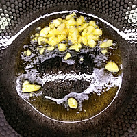 #东古525掌勺节#毛豆炒香干的做法图解4