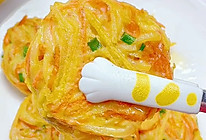 土豆胡萝卜饼的做法