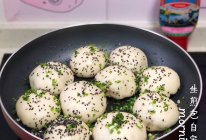 ㊙️超香超好吃的#牛肉生煎包#的做法