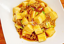 肉末烧豆腐的做法