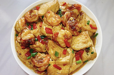 豆腐焖大虾