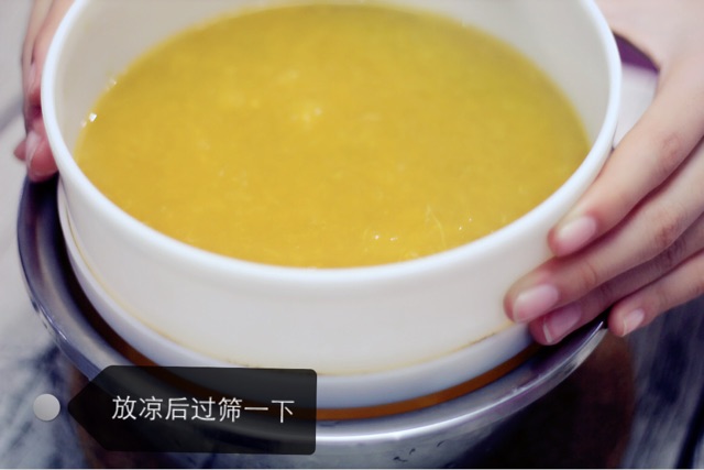 超简单自制橙汁软糖的做法图解7
