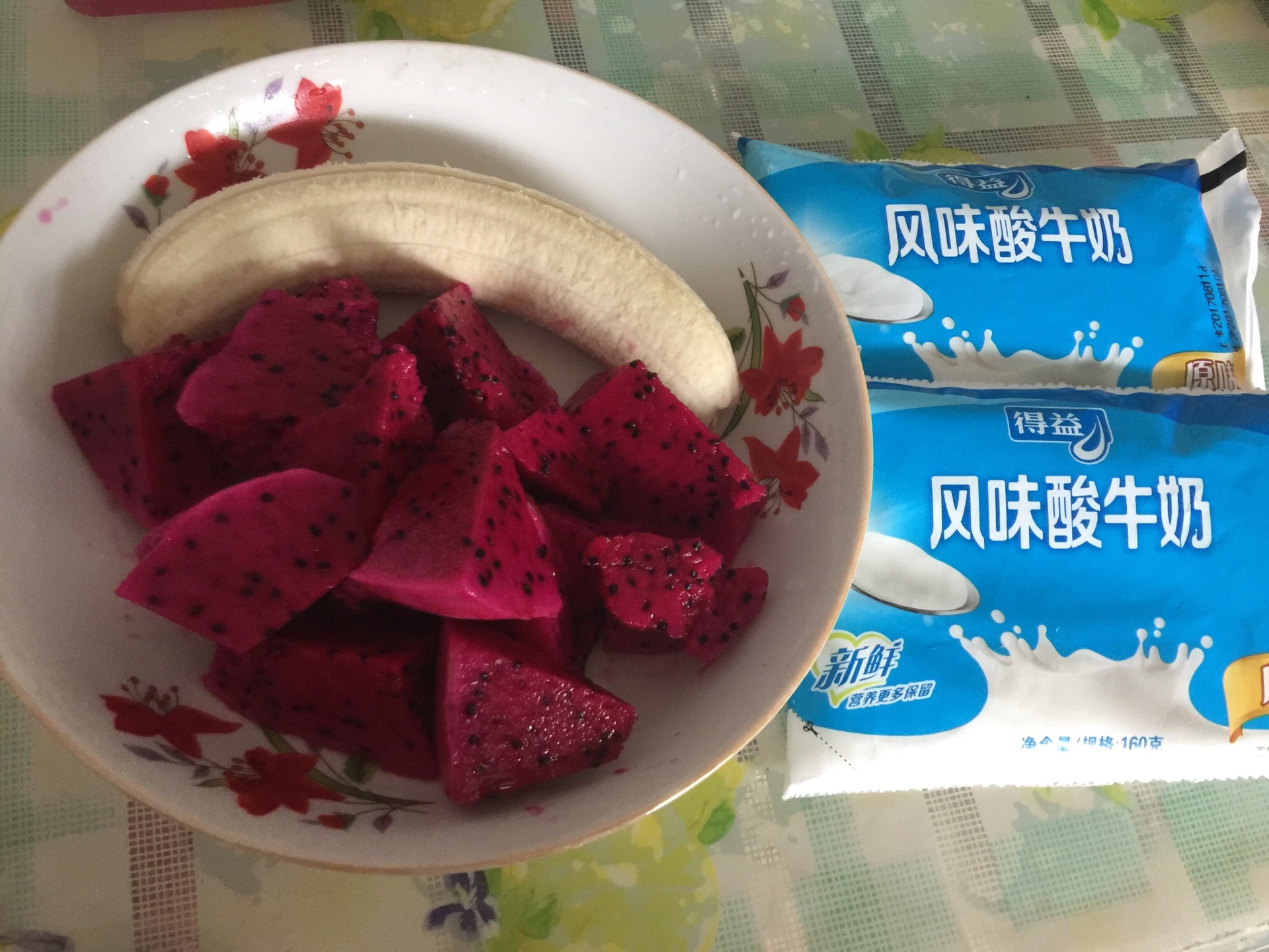 火龙果香蕉酸奶汁怎么做_火龙果香蕉酸奶汁的做法_凤飞龙舞_豆果美食