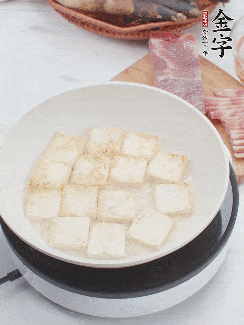 春笋咸肉豆腐砂锅的做法图解3
