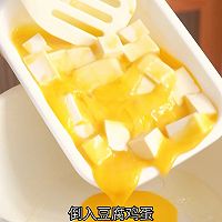 九菇鲜鸡蛋抱豆腐的做法图解6
