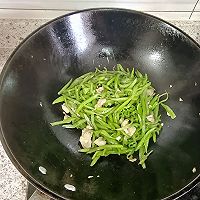 炒豆角丝的做法图解9