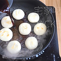 红糖糯米糍粑，小小一颗，糯米的香甜与红糖的浓郁在口中交织。的做法图解11