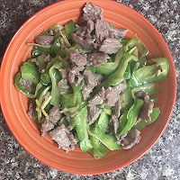 牛肉炒苦瓜的做法图解4