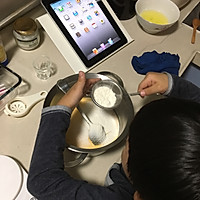 浓香蛋挞的做法图解3