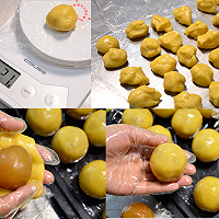 【蛋黄莲蓉月饼】——COUSS CO-750A智能烤箱出品的做法图解7