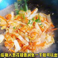 #家乡年味 鲜才够味# 虾仁炒白菜的做法图解6