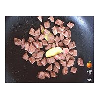 宝宝牛肉抓饭的做法图解4