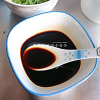 #四季宝蓝小罐#0糖低脂的花生酱拌面的做法图解2