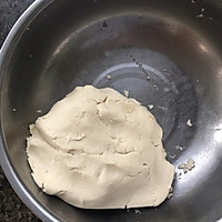 糯米酥饼的做法图解3