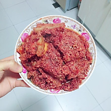 南瓜粉蒸肉