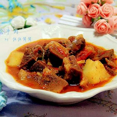 红烩牛肉