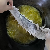 #少盐饮食 轻松生活#学会这个秒变大厨——糖醋珊瑚鱼的做法图解8