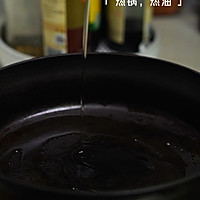 香菜菠萝牛肉 ｜酸辣清爽又开胃哦的做法图解8