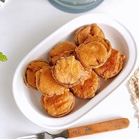 #万物皆可搭#脆皮炸茄盒的做法图解7