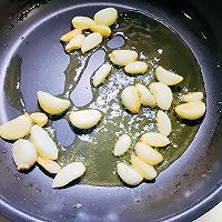 黑椒牛肉杏鲍菇的做法图解9
