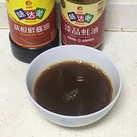 鹌鹑蛋香菇盏的做法图解5