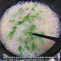 香甜玉米肉汤时蔬粥的做法图解4