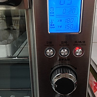 #东菱电烤箱#花生酥的做法图解3